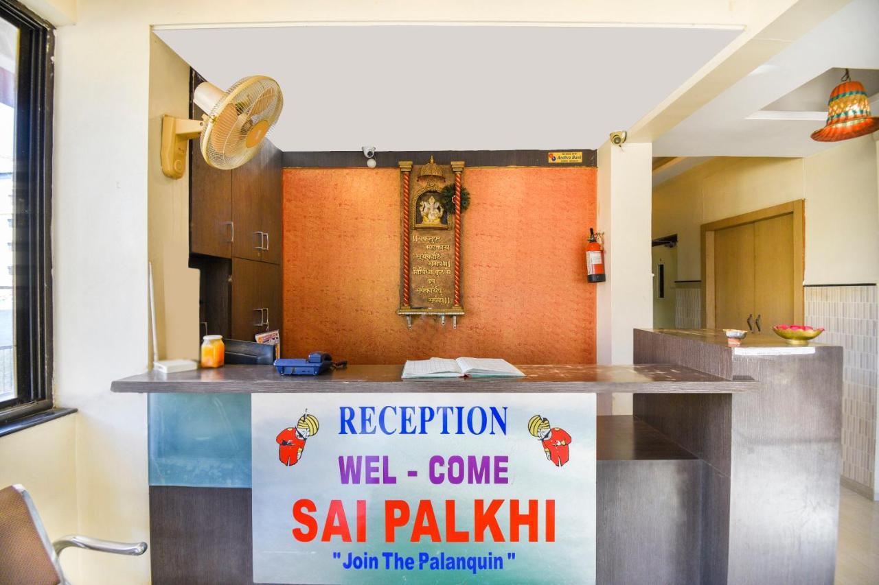 Sai Palkhi Hotel Shirdi Exterior photo